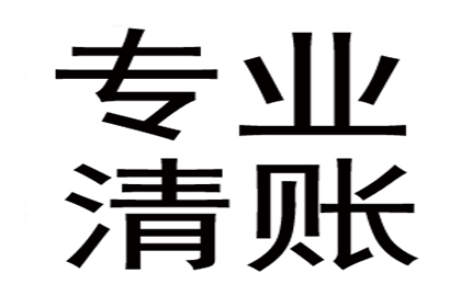 已归还诈骗款项，是否还能免于被追究？